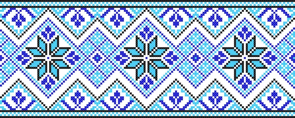 Embroidered Old Handmade Cross Stitch Ethnic Ukraine Pattern Ukrainian Towel — Stock Vector