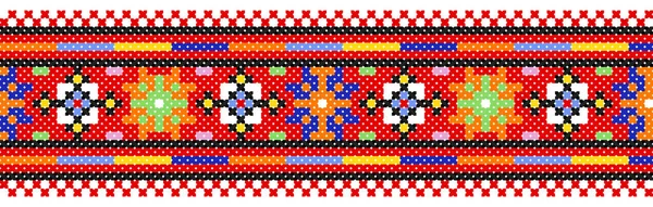 Embroidered Old Handmade Cross Stitch Ethnic Ukraine Pattern Ukrainian Towel — Stock Vector