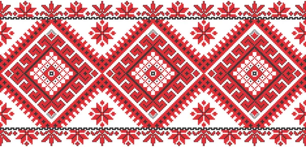 Embroidered Old Handmade Cross Stitch Ethnic Ukraine Pattern Ukrainian Towel — Stock Vector