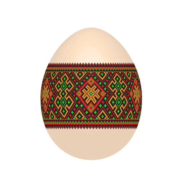 Bordado Melhor Ovo Mundial Páscoa Ovo Com Ornamento Como Artesanal — Vetor de Stock