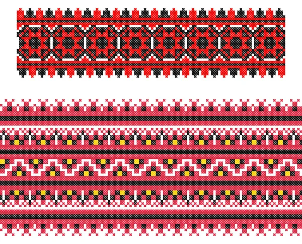 Embroidered Old Handmade Cross Stitch Ethnic Ukraine Pattern Ukrainian Towel — Stock Vector
