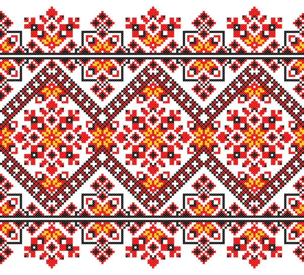 Embroidered Old Handmade Cross Stitch Ethnic Ukraine Pattern Ukrainian Towel — Stock Vector