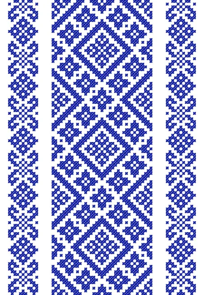 Embroidered Old Handmade Cross Stitch Ethnic Ukraine Pattern Ukrainian Towel — Stock Vector