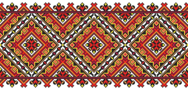 Вышитое Старое Ручное Сшивание Этнической Украины Украинское Полотенце Орнаментом Рушникский — стоковый вектор