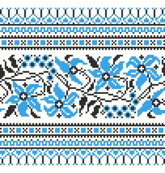 Brodé Vieux Point Croix Fait Main Motif Ukraine Ethnique Serviette — Image vectorielle