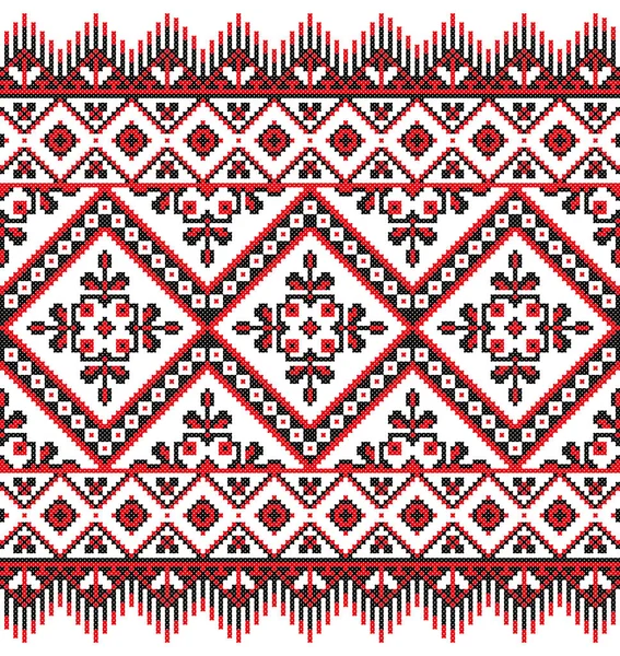 Embroidered Old Handmade Cross Stitch Ethnic Ukraine Pattern Ukrainian Towel — Stock Vector