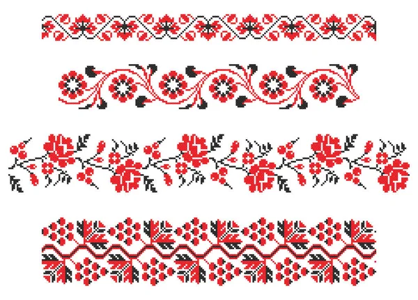 Set Embroidered Goods Handmade Cross Stitch Ethnic Ukraine Pattern Ukrainian — Stock Vector