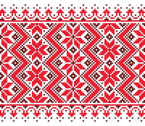 Brodé Vieux Point Croix Fait Main Motif Ukraine Ethnique Serviette — Image vectorielle