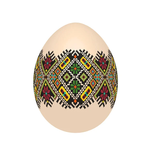 Καλύτερο Πασχαλινό Αυγό Αυγό Στολίδι Όπως Χειροποίητα Σταυροβελονιά Έθνικ Ουκρανία — Διανυσματικό Αρχείο