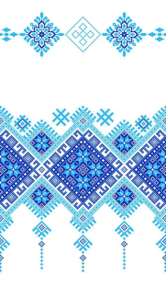 Embroidered Old Handmade Cross Stitch Ethnic Ukraine Pattern Ukrainian Towel — Stock Vector