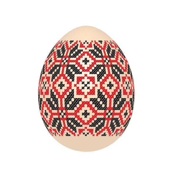 Embroidery Best Easter World Egg Egg Ornament Handmade Cross Stitch — Stock Vector