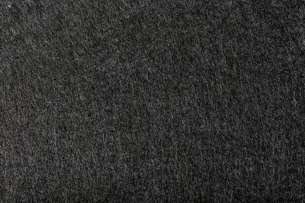 Fabric Texture Background — Stock Photo, Image