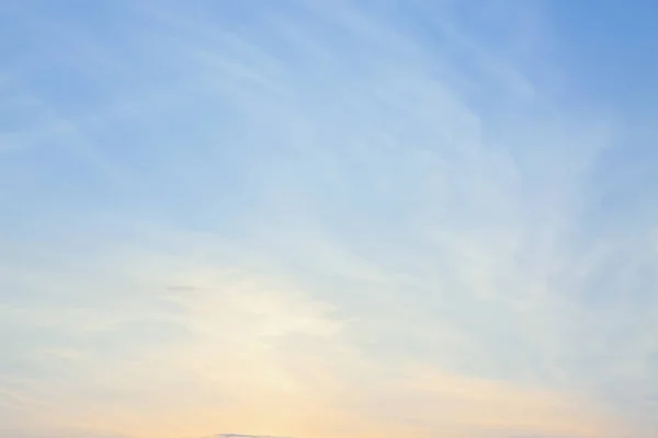 Beautiful Sky Sunset — Stock Photo, Image