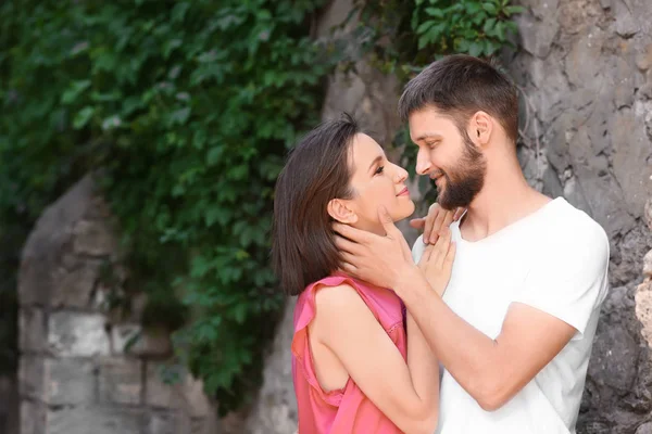 Feliz Pareja Encantadora Verano Día Aire Libre — Foto de Stock