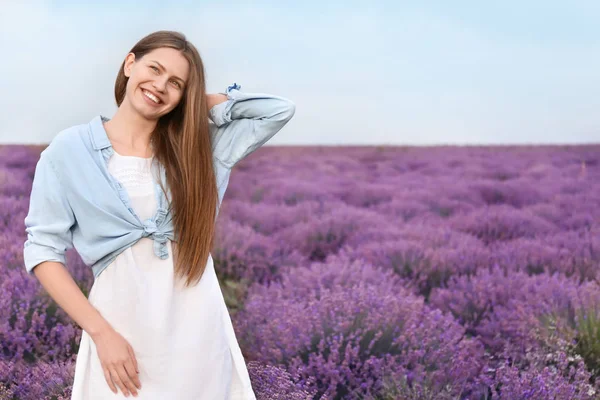 Beautiful Young Woman Lavender Field Summer Day — Stock Photo, Image