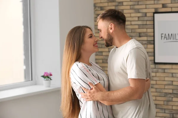 Feliz Pareja Amorosa Casa — Foto de Stock