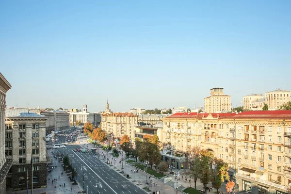 Modern Şehir Manzarası — Stok fotoğraf