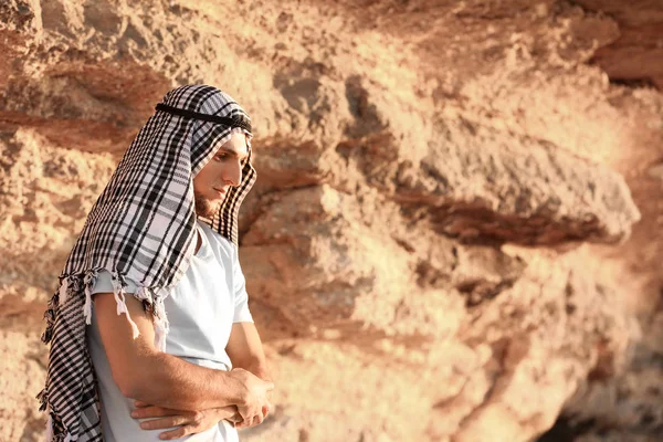 Young Muslim Man Praying Outdoors — Stock Photo, Image