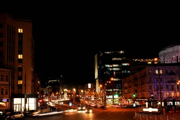 Belle Vue Sur Ville Illuminée Nuit — Photo