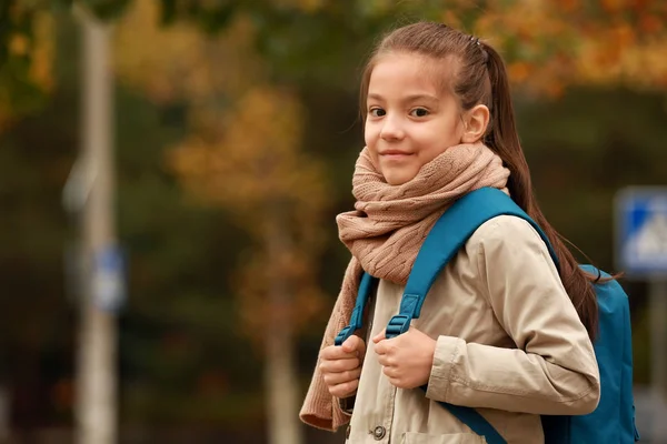 Cute Girl Backpack Outdoors — Stock Photo, Image