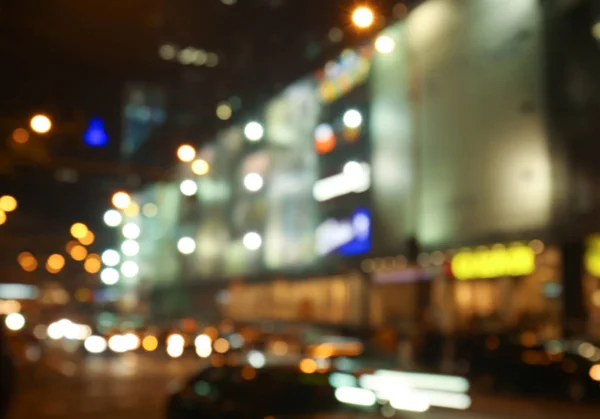 Vista Turva Edifício Iluminado Cidade Noite — Fotografia de Stock