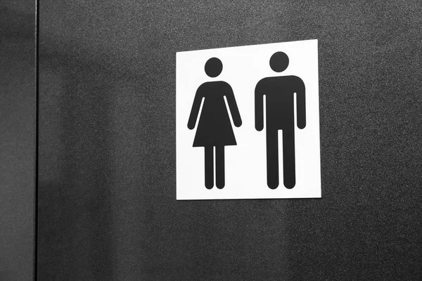 Toilet Sign Male Female Figures Dark Background — Stock Photo, Image