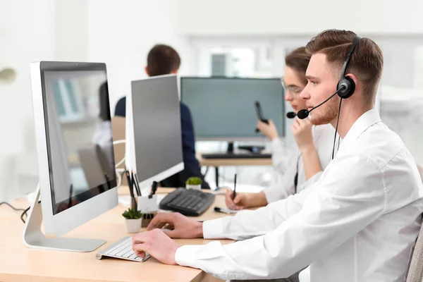 Technical Support Agents Working Office — Stock Photo, Image