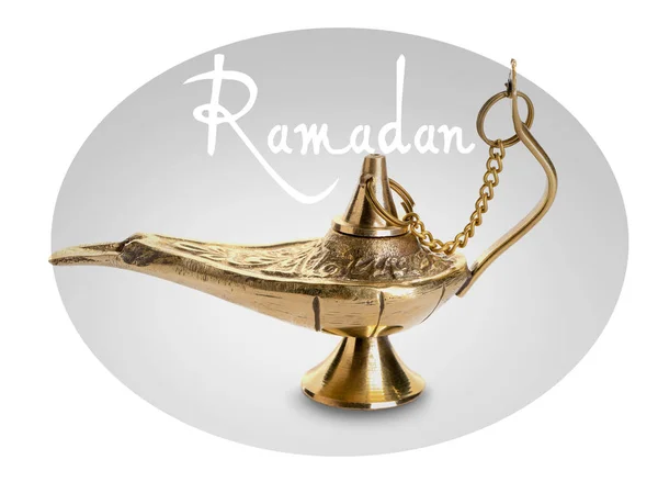 Muzulmán lámpa és a szó Ramadan fehér háttér — Stock Fotó