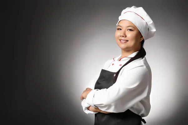 Hermoso Chef Asiático Sobre Fondo Oscuro —  Fotos de Stock