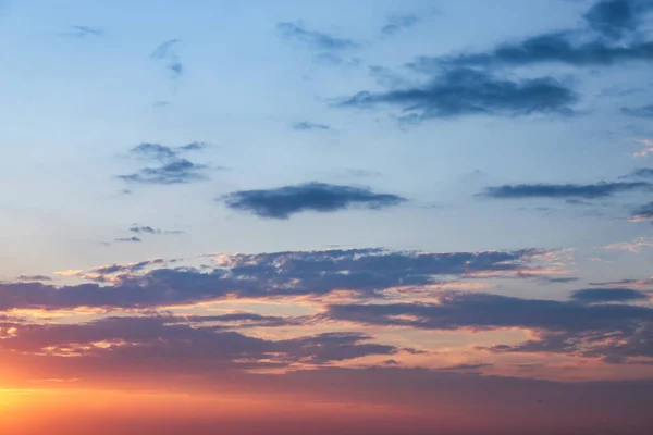 View Beautiful Sky Clouds Evening — Stock Photo, Image