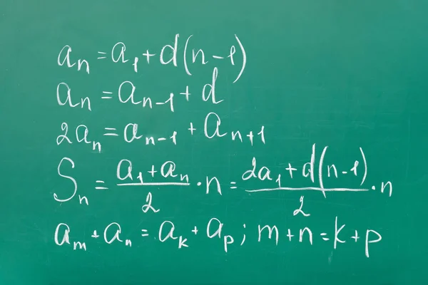 School Blackboard Prepared Maths Lesson — Stock Photo, Image