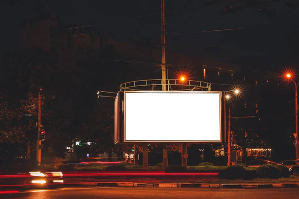 Advertising Billboard Night Outdoors — Stock Photo, Image