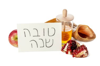 Beyaz arka planda Rosh Hashanah (Yahudi Yeni Yılı) kutlamaları