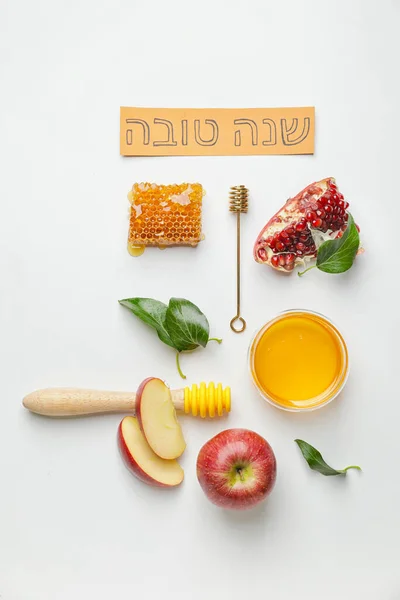 Composición Para Celebración Rosh Hashaná Año Nuevo Judío Sobre Fondo — Foto de Stock