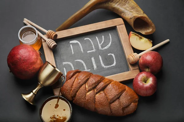 Composição Para Rosh Hashanah Ano Novo Judaico Celebração Fundo Escuro — Fotografia de Stock