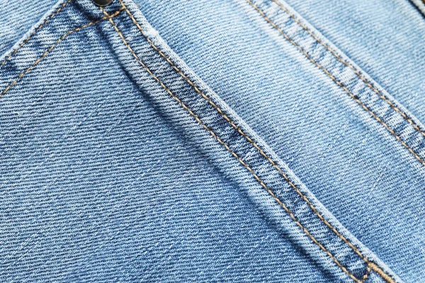 stock image Modern stylish jeans, closeup view