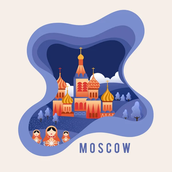 Городская Сцена Стиле Paper Cut Москва Вектор — стоковый вектор