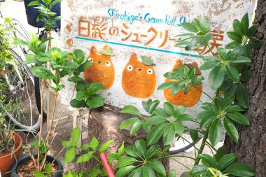 Tokyo, Japonya - 11 Nisan 2016, Totoro tabela Tolo Pan Cafe