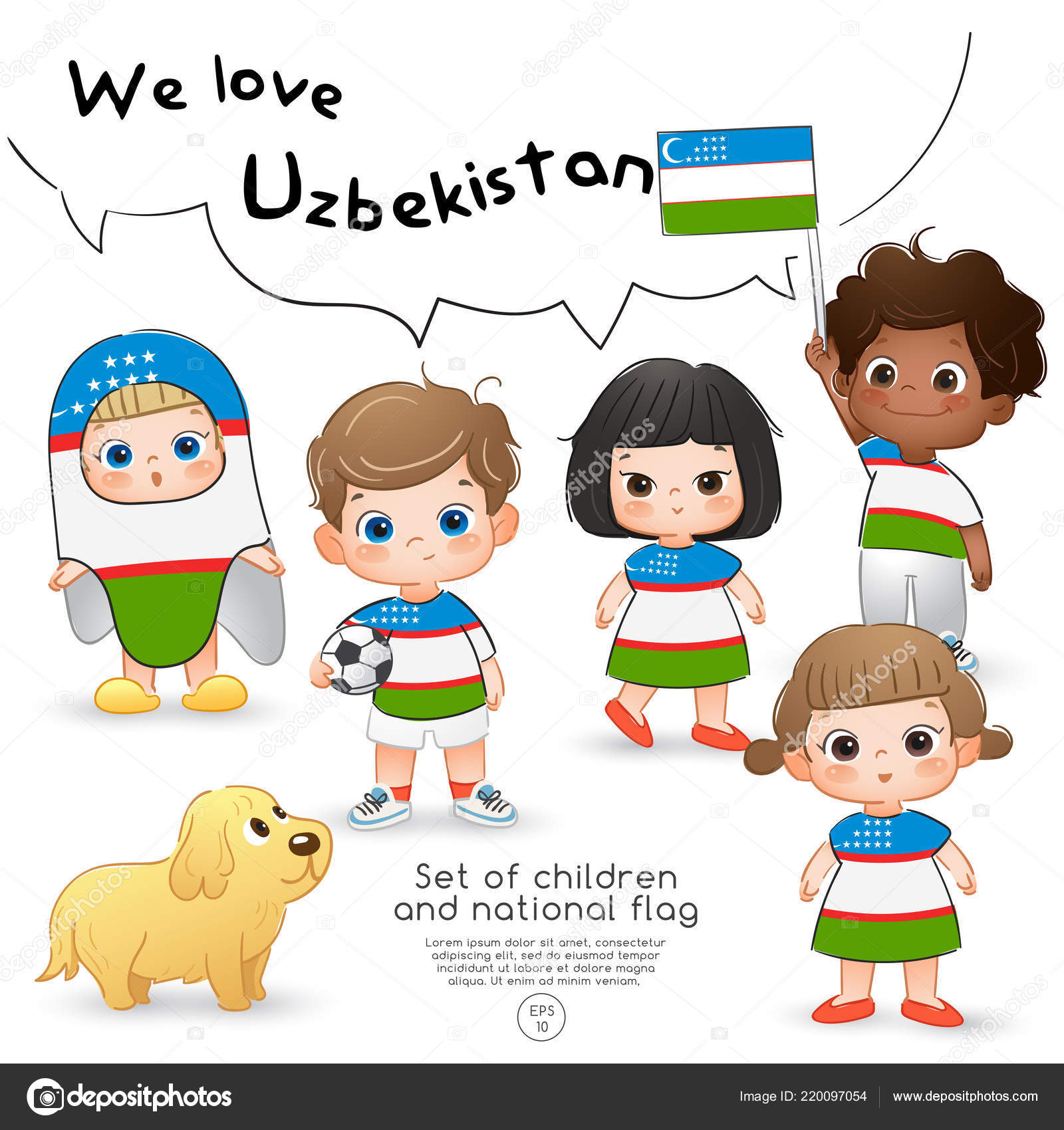 Клип узбеки