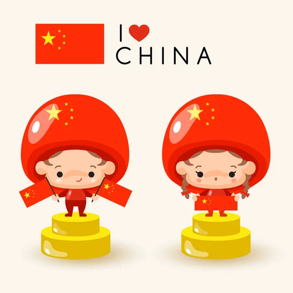 Menino Menina Vestindo Chapéu Nacional Segurando Bandeiras Nacionais China Ilustração — Vetor de Stock