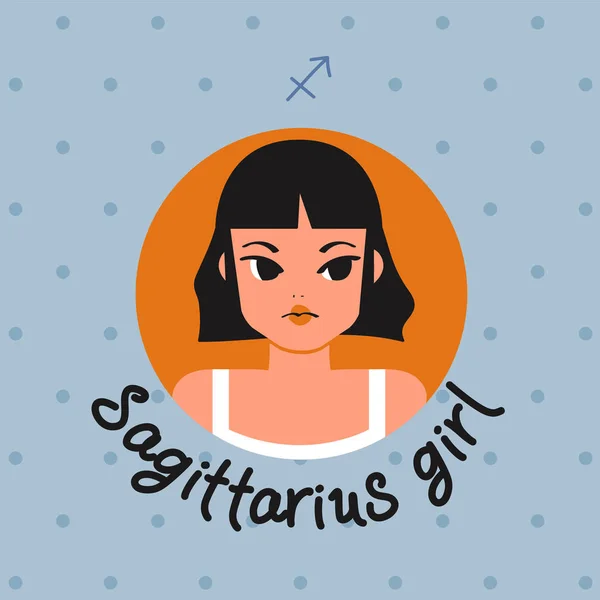 Sagittarius Hübsches Mädchen Mit Horoskopzeichen Auf Pastellfarbenem Hintergrund Vektor Illustration — Stockvektor