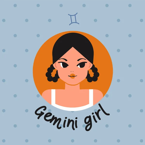 Gemini Pretty Girl Horoscope Sign Pastel Background Vector Illustration — Stock Vector