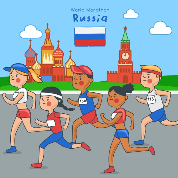 Les Coureurs Marathon Courent Sur Fond Attraction Touristique Illustration Vectorielle — Image vectorielle