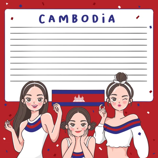 Πρότυπο Σημειωματάριο Όμορφα Κορίτσια Που Κατέχουν Εθνική Σημαία Διάνυσμα Εικονογράφηση — Διανυσματικό Αρχείο