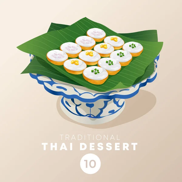 Dessert Thaïlandais Céramique Traditionnelle Thaïlandaise Illustration Vectorielle — Image vectorielle