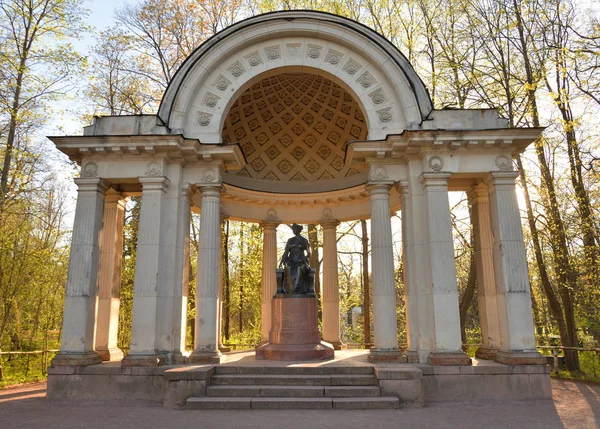 Padiglione Rossi Nel Parco Pavlovsk Vicino San Pietroburgo Russia — Foto Stock