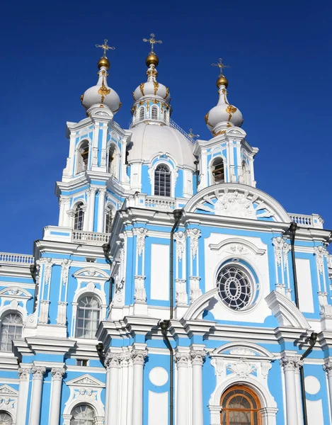 Smolny Kathedraal Zonnige Dag Sint Petersburg Rusland — Stockfoto