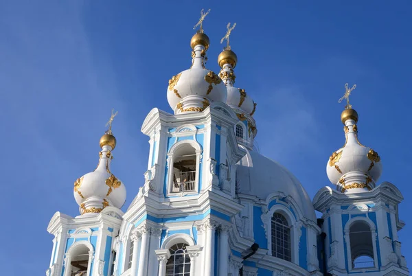 Catedral Smolny Dia Ensolarado São Petersburgo Rússia — Fotografia de Stock