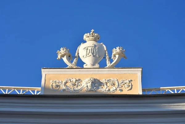 Fragment Pałacu Pavlovsk Pobliżu Saint Petersburg Federacja Rosyjska — Zdjęcie stockowe