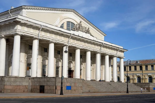 Exchange Building Central Structure Architectural Ensemble Spit Vasilievsky Island Petersburg — Stock Photo, Image